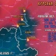 ВС РФ продвигаются в нескольких селах Курской области