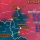 В Курской области ВС РФ продвинулись еще на несколько километров