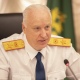 Бастрыкин назвал ужасающими преступления ВСУ в Курской области