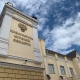 В Курске на 4,9 миллиона рублей оштрафовали подрядчика за срыв сроков капремонта поликлиники