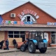 В Курской области до 5 человек выросло число погибших при атаке на торговый центр в слободе Белой