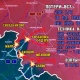 Военные сообщают о ситуации в Курской области на утро 25 марта