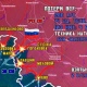 Военные рассказали о ситуации в Курской области на утро 29 марта