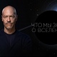 Идёт апрель, звенит капель: весенние премьеры на Wink.ru