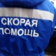 Еще шести эвакуированным из приграничья курянам понадобилась госпитализация