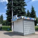На Красной площади Курска демонтировали киоск «Мороженое»