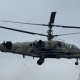 Минобороны РФ сообщило о боях в Курской области на 13 апреля