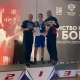 Боксер из Курска выиграл первенство России