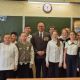 Урок мужества для курских школьников