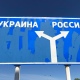 Эксперты сообщают о массированных обстрелах ВСУ приграничья Курской области
