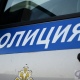 В Курской области 13-летний подросток напал на пенсионера