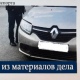В Курске произошла авария из-за оборванного провода троллейбуса