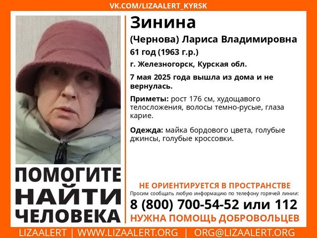 Зоряна Марченко секс Тышқанды мысыққа қалай салуға болады