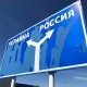 Количество пострадавших в результате ракетного удара по Льгову выросло до 16 человек, четверо в тяжелом состоянии