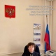 Путин назначил Елену Воробьеву судьей Курского облсуда