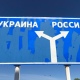 SHOT пишет о подготовке ВСУ новой попытки прорыва в Курскую область
