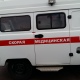 Раненый в Курске осколками БПЛА мужчина находится в тяжелом состоянии