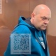 Экс-губернатора Курской области Алексея Смирнова обвиняют в хищении средств на опорные пункты для пограничников