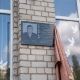 В Курске увековечили память о погибшем бойце СВО