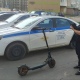 В Курске нашли подростков, укравших дорогой электросамокат