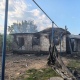 При ударе ВСУ повреждены 15 домов в Курской области