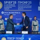 Металлоинвест и Курская область инвестируют 2,8 млрд рублей в развитие региона