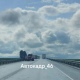 В Курской области случилась авария