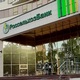 В Россельхозбанке куряне могут увеличить доходность своего накопительного счета
