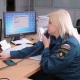 В службу спасения Курской области поступило 30 звонков с подозрением на террористическую деятельность