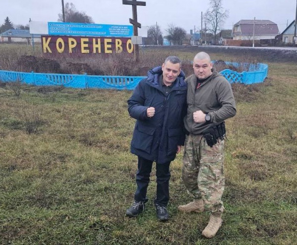 Александр Хинштейн и Михаил Гудков Александр Хинштейн и Михаил Гудков