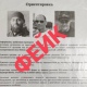 Генерал Алаудинов опроверг «фейк» о максирующихся под «Ахмат» диверсантах в Курской области