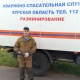 Под Курском обезвредили шесть снарядов