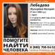    27-    