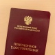  2 .      