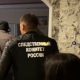 В Курской области опубликовали видео задержания ОПГ, в которую входил сотрудник полиции