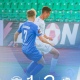 Курский «Авангард» проиграл лидеру «Серебра»