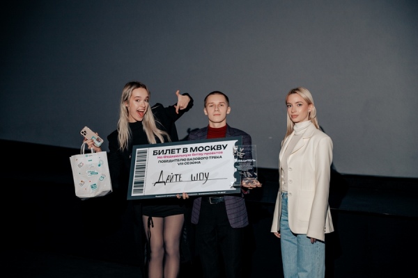           «  ». Ÿ   « »,        -   