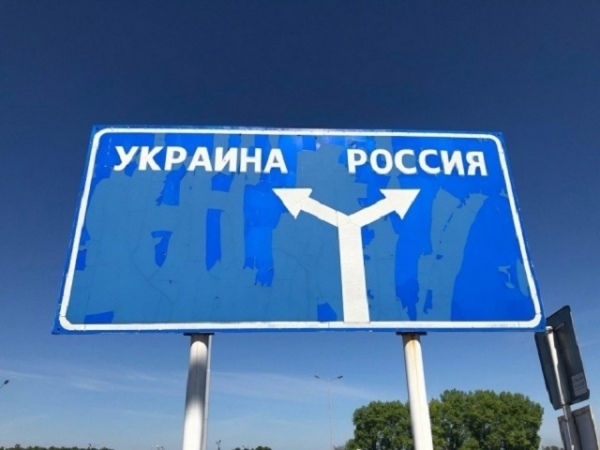 В Курской области женщина ранена при атаке дрона на автомобиль