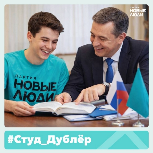 ��� �� ������ ���������� &laquo;����� �����&raquo; � ��������� ���������. ����� ������ ��������� �� ���� ������, � ��� ����� � ������� �������, ��������� �������� ���������� ������������������� &laquo;� � ����&raquo;. ��� �������� ��������� ��������� ����������� ��������