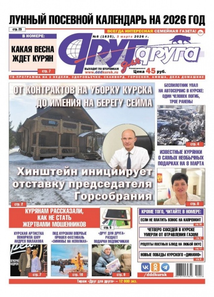 � ������ ����� ������ ����� ������ &laquo;���� ��� �����&raquo;