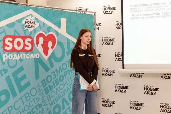 � ������ ������� ������� &laquo;SOS-��������&raquo; ����� � ����� ����������, ��� �� ���������, ����� ������ ���� ���������� �����������������. ����� �������� �������� ������ ������ �� ���������, ���������� ������ ����������� ��������� &mdash; �����������, ������ �� �����