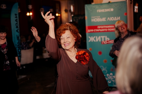 ������ &laquo;����� ����&raquo; ���������� ������ ��������� ���������� &laquo;���� ��-������&raquo; � ������� �������. � ������� ������������ ����� ������ � ������ � ������ ������ ���. � ��������� �������������� ������ 200 �������, � ������ ����������� ��������� ���� 82 ����