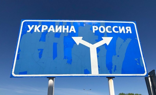 � ������ ������� ������ � �����, ���������� � 19 ����� �������