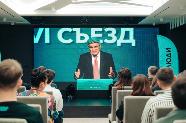 � ������ ���������� ������������� �������� ������������� ����� ������ ������ &laquo;����� ����&raquo;. ��� ����� ����� 88 �������: ����� � ��������, ��������������� � ��������, ���������� � ��������