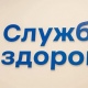 � ������� ������� ���� ����� ����� ���������� ��������������� ������ �� ����� � �����
