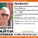 � ������� ������� ������� ������� � �������