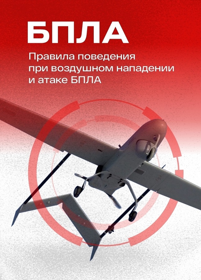 Курск подвергся массированной атаке ВСУ: мощные взрывы и пулеметные очереди Курск подвергся массированной атаке ВСУ: мощные взрывы и пулеметные очереди