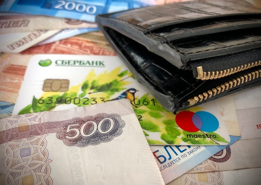 Жительница Пристенского района оштрафована за кражу из банкомата
