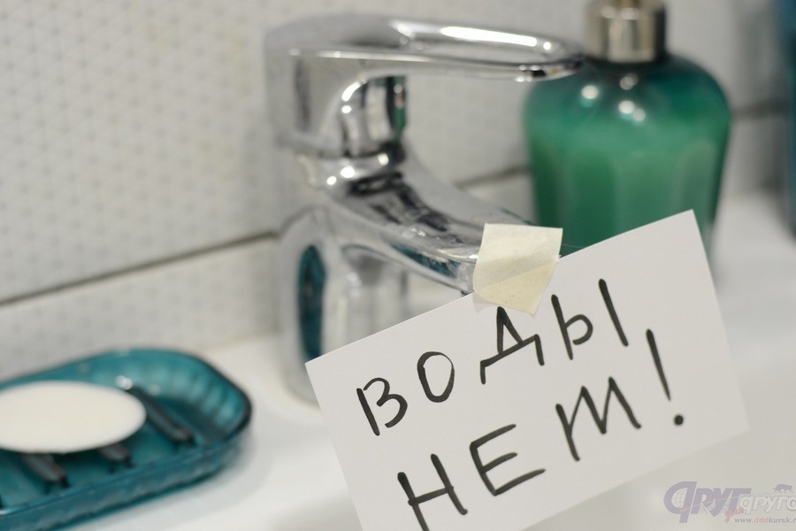 Часть Сеймского округа Курска останется без холодной воды 23 июля