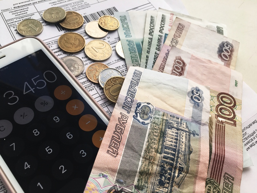 С 1 августа в Курской области меняются правила оплаты ЖКХ С 1 августа в Курской области меняются правила оплаты ЖКХ